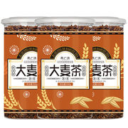 买1发3大麦茶，500g正宗浓香型，炒熟饭店专用罐装茶叶