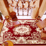 东升新西兰纯羊毛地毯欧式奢华家用客厅茶几，毯卧室地垫床边垫