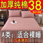 纯棉纯色床裙单件，防滑固定床笠防尘1.5m床罩席梦思，保护套1.8×2.2