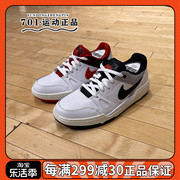 Nike耐克男子板鞋低帮耐磨轻便透气运动休闲鞋FB1362-101-102