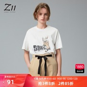 Z11女装2021夏季韩版卡通重工兔子刺绣亮片休闲多色棉质T恤