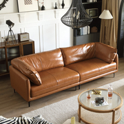 中古风油蜡皮法式复古小户型直排全真皮沙发组合客厅皮艺头层牛皮