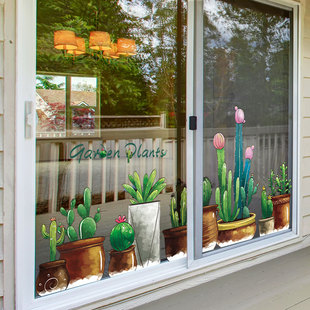 窗花贴玻璃门贴纸自粘卧室，装饰卫生间阳台贴画窗户，3d立体玻璃贴花