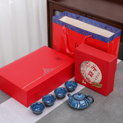 窑变茶具茶饼盒包装