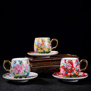 珐琅彩陶瓷有耳喝茶杯子，带杯托家用喝茶装咖啡杯，具茶具套装泡茶杯