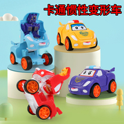 变形飞机侠惯性碰撞汽车儿童玩具小汽车男女宝宝孩耐摔旋转机器人