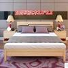 床2米x2米实木双人床2.2乘两米二的主卧4大床200×220大尺寸