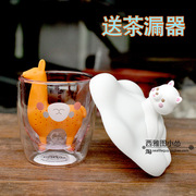 韩国星巴克杯子9oz羊驼款双层玻璃杯，带盖小熊咖啡，款马克杯随行杯