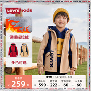 李维斯(李维斯)童装，2022秋冬男童连帽风衣，夹克新年儿童加绒外套冲锋衣