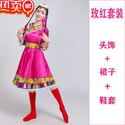 屿汐藏族演出舞蹈服装女款少数民族连衣裙，西藏广场舞，民族风表演服