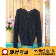 日本春秋安哥拉山羊毛，简约气质黑色，外搭镂空马海毛开衫毛衣