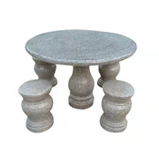 大理石桌石凳庭院花园石雕，休闲圆桌石椅石凳天然花岗，岩石桌摆件