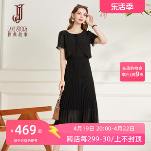 2024高端黑色雪纺百褶连衣裙，女夏季复古优雅气质设计感小黑裙