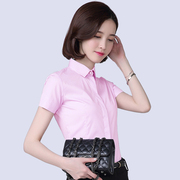 夏季弹力款粉红色衬衫女士，短袖商务职业修身韩版打底衫正装防走光