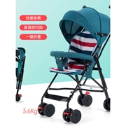婴儿推车轻便折叠简易可坐可躺式幼儿童小孩，宝宝手推伞车‮好孩子