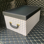 皮革收纳箱储物箱特大号有盖杂物箱整理盒家用收纳盒样板房箱复古
