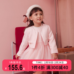 木本尚女童秋冬套装两件套2023年宝宝超仙法式小香风儿童童装