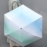 nalu那路设计感渐变小众晴雨伞，半把伞超轻迷你防紫外线碳纤折