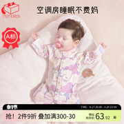 婴儿连体衣春夏薄款纯棉宝宝衣服，婴幼儿春秋装，长袖家居睡衣空调服