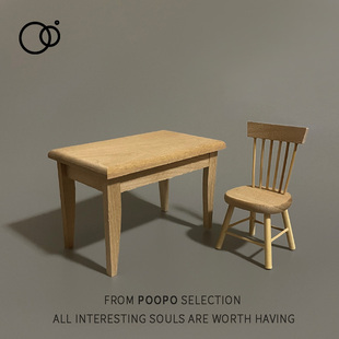 迷你小木桌家具小桌子微缩模型场景仿真小桌椅木椅木质桌子小摆件