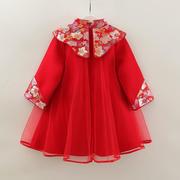 儿红色毛呢新0年服服连衣裙，223女ogl宝宝童洋气，中国红公主裙中式
