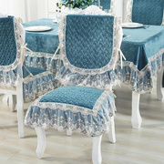 欧式餐椅垫坐垫套罩餐厅椅垫，高档餐桌布，布艺垫子靠背家用套装