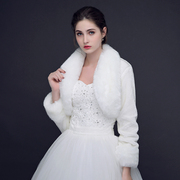婚纱毛披肩(毛披肩)长袖外搭白色，新娘披肩结婚外套，女冬季保暖韩版百搭显瘦