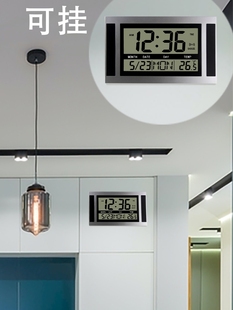 客厅挂钟家用数字时钟挂墙钟表日历闹钟简约现代创意钟表摆件电子