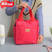 bmoi日式简约帆布饭盒袋便当包妈咪(包妈咪)包学生(包学生)饭袋手提包多功能手拎布