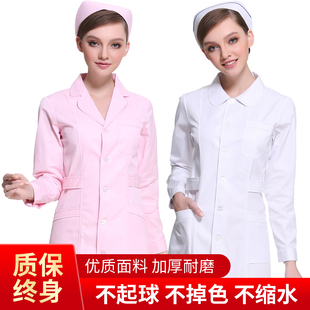 护士服长袖女粉色白大褂，医生服短袖，夏季两件套美容院师制服工作服