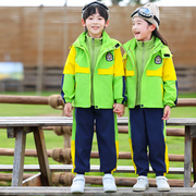 小学生校服套装秋冬班服儿童加厚保暖冲锋衣可拆卸三件套幼儿园服