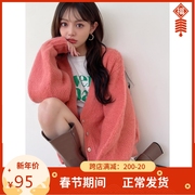 G*L秋季2023女日系甜美V领宽松款纯色针织开衫
