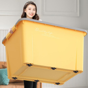 加厚收纳箱塑料特大号装衣服筐搬家整理箱子家用带滑轮储物盒胶箱
