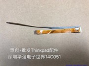 Thinkpad IBM T60 T61 T400 T500 R400 W500 R500指纹线触摸板线