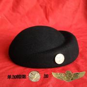 四川航空川航空姐帽礼仪帽学生帽海航空姐帽 女贝雷帽子
