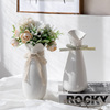 创意北欧蕾丝白色陶瓷干花，花瓶摆件简约家居客厅水养插花装饰花器