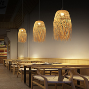 个性艺术仿古竹编吊灯创意田园新中式餐厅民宿茶室东南亚复古灯罩