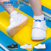 asahi童鞋健康君机能儿童运动鞋防滑透气网布儿童校园运动鞋缓震