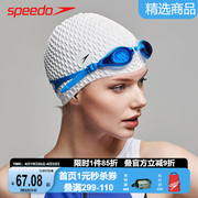 speedo泳帽女士防水不勒头硅胶，成人速比涛长发护耳加大游泳帽男款