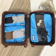 旅游用品三件套装衬衫内衣收纳包分装行李箱整理袋旅行衣物收纳袋