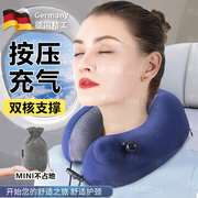 按压充气u型枕护颈旅行便携坐车飞机睡觉神器颈椎脖枕午睡u形枕头