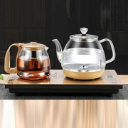 定制桌面茶吧机嵌入式底部上水台面小型饮水机家用泡茶保温烧水壶
