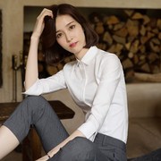 白色七分袖职业女士衬衣，2024春夏韩版寸衫，工装工作服中袖衬衫