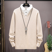 假两件毛衣男韩版衬衣领针织衫秋冬季男士衬衫领打底衫两件套线衣