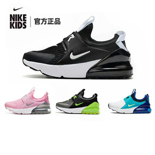 nike耐克男女童max270气垫儿童鞋，跑步鞋网面透气篮球运动鞋ci1107