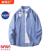 NASA联名蓝色条纹长袖衬衫男春季潮牌休闲翻领衬衣高级感痞帅外套