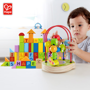 Hape80粒积木+宝宝花园绕珠1-3岁拼搭男女孩宝宝婴幼儿童益智玩具
