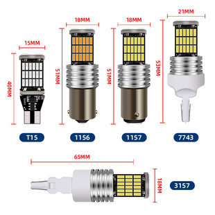 外贸汽车LED解码倒车灯1156-4014-45SMD转向灯刹车灯高亮尾灯