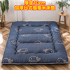 日式加厚榻榻米床垫软垫打地铺可折叠床褥子家用学生宿舍单人睡垫