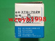 度仪表厂xt702q0智能温控7xt器00w正